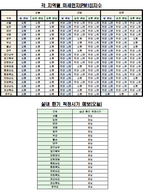PM 01202.jpg